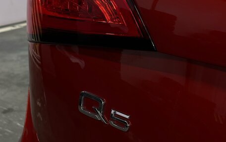 Audi Q5, 2013 год, 1 700 000 рублей, 6 фотография