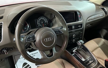 Audi Q5, 2013 год, 1 700 000 рублей, 7 фотография