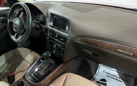 Audi Q5, 2013 год, 1 700 000 рублей, 10 фотография