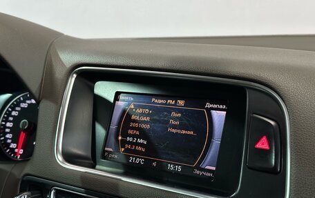 Audi Q5, 2013 год, 1 700 000 рублей, 20 фотография