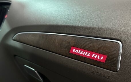 Audi Q5, 2013 год, 1 700 000 рублей, 26 фотография