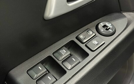 KIA Sportage III, 2015 год, 1 549 900 рублей, 11 фотография