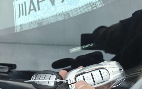 Nissan X-Trail, 2022 год, 2 550 000 рублей, 16 фотография