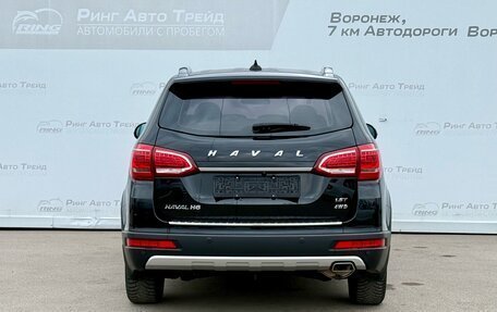 Haval H6, 2019 год, 1 350 000 рублей, 5 фотография