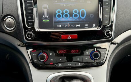 Haval H6, 2019 год, 1 350 000 рублей, 13 фотография