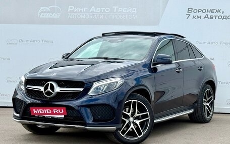 Mercedes-Benz GLE Coupe, 2017 год, 4 290 000 рублей, 2 фотография