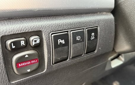 Haval H6, 2019 год, 1 350 000 рублей, 16 фотография
