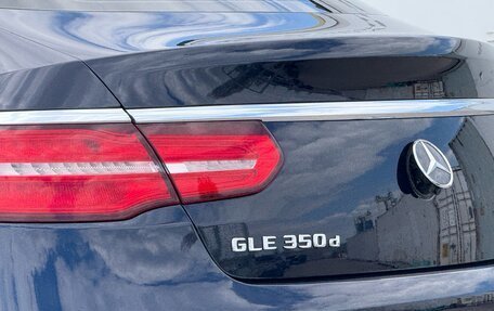 Mercedes-Benz GLE Coupe, 2017 год, 4 290 000 рублей, 8 фотография