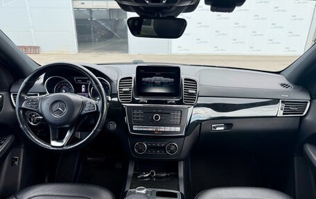 Mercedes-Benz GLE Coupe, 2017 год, 4 290 000 рублей, 13 фотография