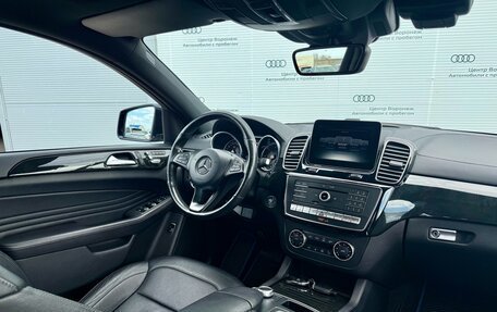 Mercedes-Benz GLE Coupe, 2017 год, 4 290 000 рублей, 12 фотография