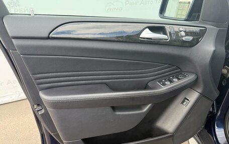 Mercedes-Benz GLE Coupe, 2017 год, 4 290 000 рублей, 18 фотография