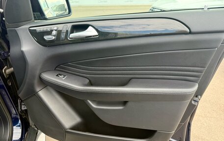 Mercedes-Benz GLE Coupe, 2017 год, 4 290 000 рублей, 19 фотография