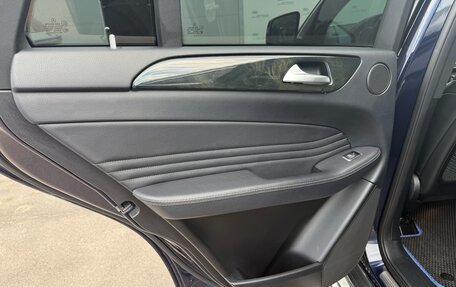 Mercedes-Benz GLE Coupe, 2017 год, 4 290 000 рублей, 20 фотография
