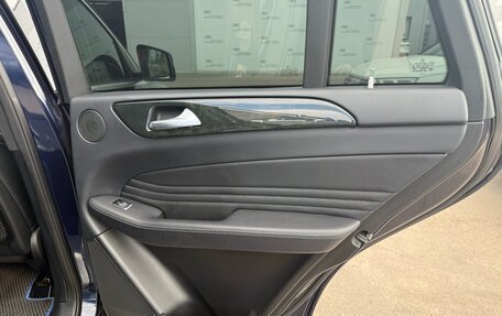 Mercedes-Benz GLE Coupe, 2017 год, 4 290 000 рублей, 21 фотография