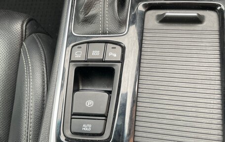 Hyundai Sonata VII, 2017 год, 2 000 000 рублей, 5 фотография