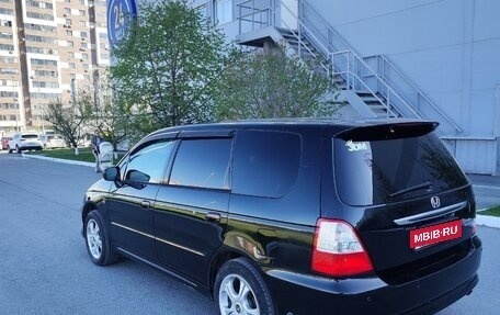 Honda Odyssey II, 2002 год, 800 000 рублей, 4 фотография