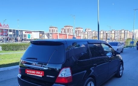 Honda Odyssey II, 2002 год, 800 000 рублей, 3 фотография