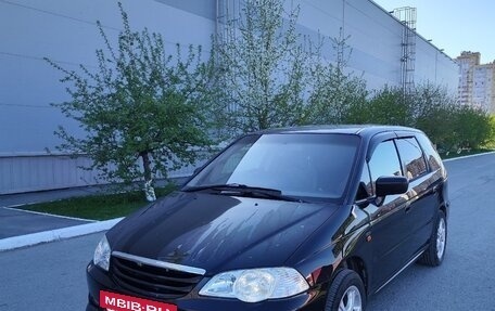 Honda Odyssey II, 2002 год, 800 000 рублей, 6 фотография