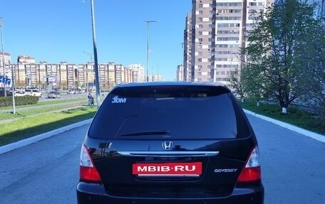 Honda Odyssey II, 2002 год, 800 000 рублей, 8 фотография
