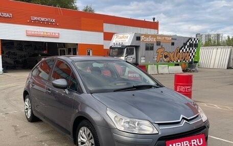 Citroen C4 II рестайлинг, 2011 год, 390 000 рублей, 2 фотография