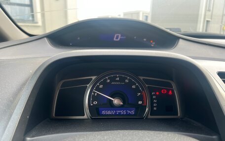 Honda Civic VIII, 2010 год, 1 050 000 рублей, 4 фотография