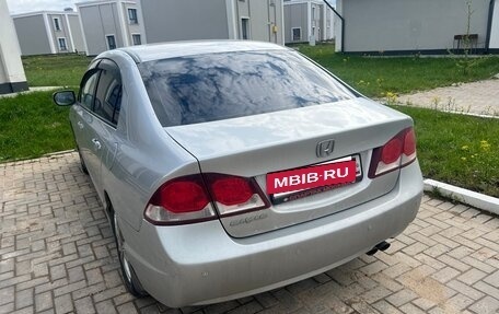 Honda Civic VIII, 2010 год, 1 050 000 рублей, 2 фотография