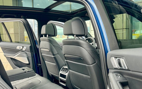 BMW X5, 2020 год, 7 900 000 рублей, 11 фотография