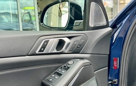BMW X5, 2020 год, 7 900 000 рублей, 16 фотография