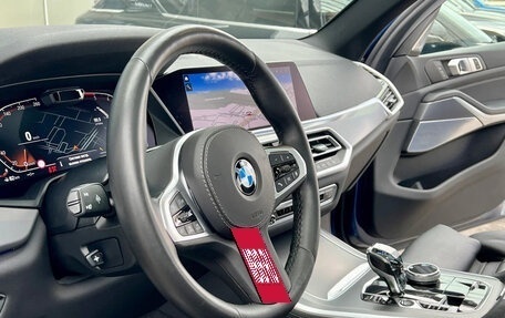 BMW X5, 2020 год, 7 900 000 рублей, 13 фотография