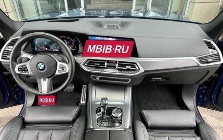 BMW X5, 2020 год, 7 900 000 рублей, 10 фотография