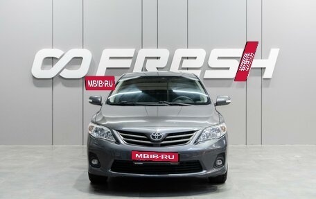 Toyota Corolla, 2012 год, 1 250 000 рублей, 3 фотография