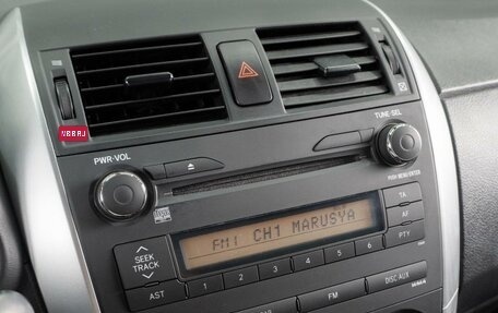 Toyota Corolla, 2012 год, 1 250 000 рублей, 13 фотография