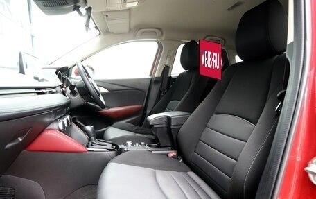Mazda CX-3 I, 2016 год, 1 530 000 рублей, 7 фотография