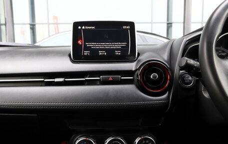 Mazda CX-3 I, 2016 год, 1 530 000 рублей, 21 фотография