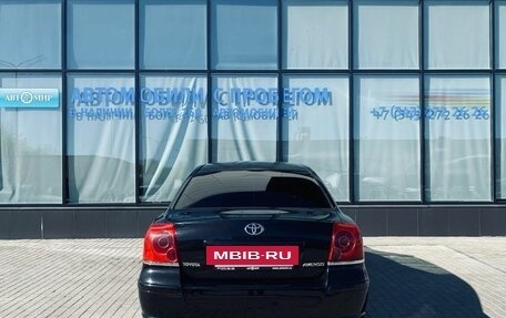 Toyota Avensis III рестайлинг, 2006 год, 855 000 рублей, 4 фотография