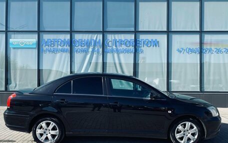 Toyota Avensis III рестайлинг, 2006 год, 855 000 рублей, 6 фотография