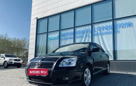 Toyota Avensis III рестайлинг, 2006 год, 855 000 рублей, 9 фотография