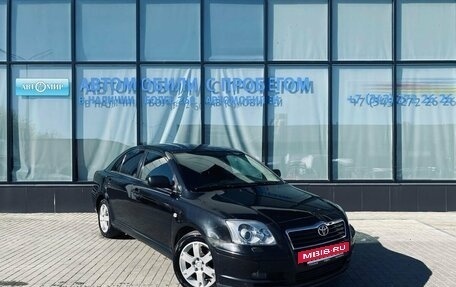 Toyota Avensis III рестайлинг, 2006 год, 855 000 рублей, 7 фотография