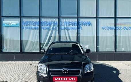 Toyota Avensis III рестайлинг, 2006 год, 855 000 рублей, 8 фотография