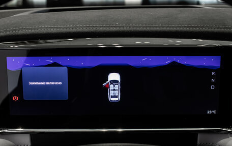 Geely Atlas, 2024 год, 4 017 190 рублей, 4 фотография