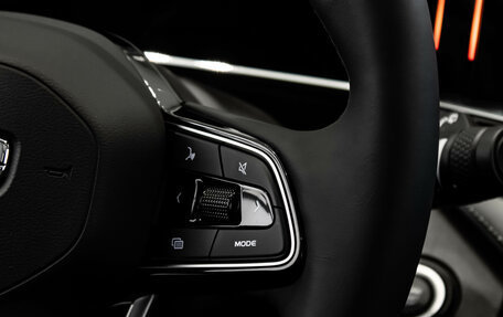 Geely Atlas, 2024 год, 4 017 190 рублей, 11 фотография