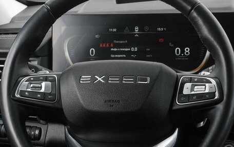 CheryExeed VX, 2022 год, 3 499 000 рублей, 19 фотография