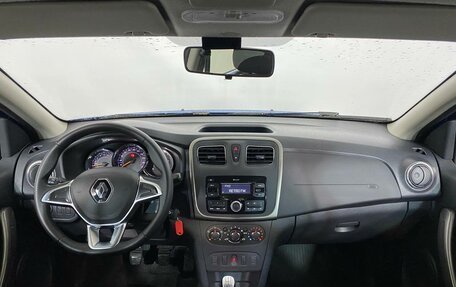 Renault Logan II, 2021 год, 1 099 000 рублей, 7 фотография
