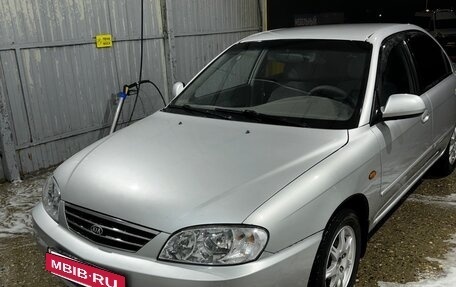 KIA Spectra II (LD), 2007 год, 340 000 рублей, 4 фотография