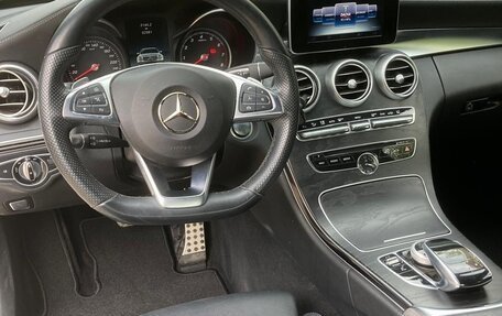 Mercedes-Benz C-Класс, 2015 год, 2 840 000 рублей, 4 фотография