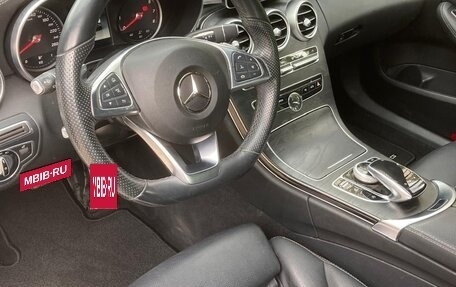 Mercedes-Benz C-Класс, 2015 год, 2 840 000 рублей, 5 фотография