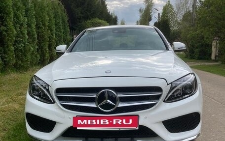 Mercedes-Benz C-Класс, 2015 год, 2 840 000 рублей, 6 фотография