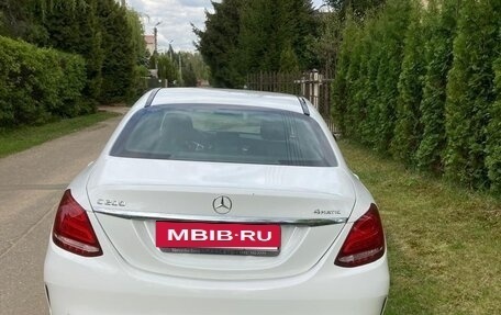 Mercedes-Benz C-Класс, 2015 год, 2 840 000 рублей, 3 фотография