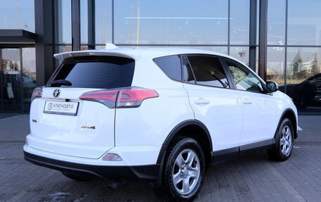 Toyota RAV4, 2015 год, 2 130 000 рублей, 5 фотография