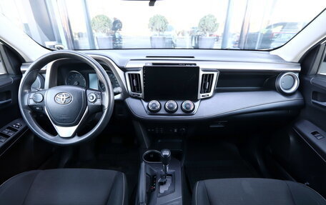 Toyota RAV4, 2015 год, 2 130 000 рублей, 9 фотография